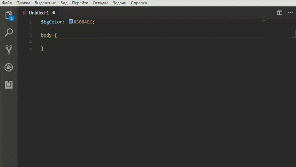 Variables disappear when emmet abbreviations get expanded · Issue ...