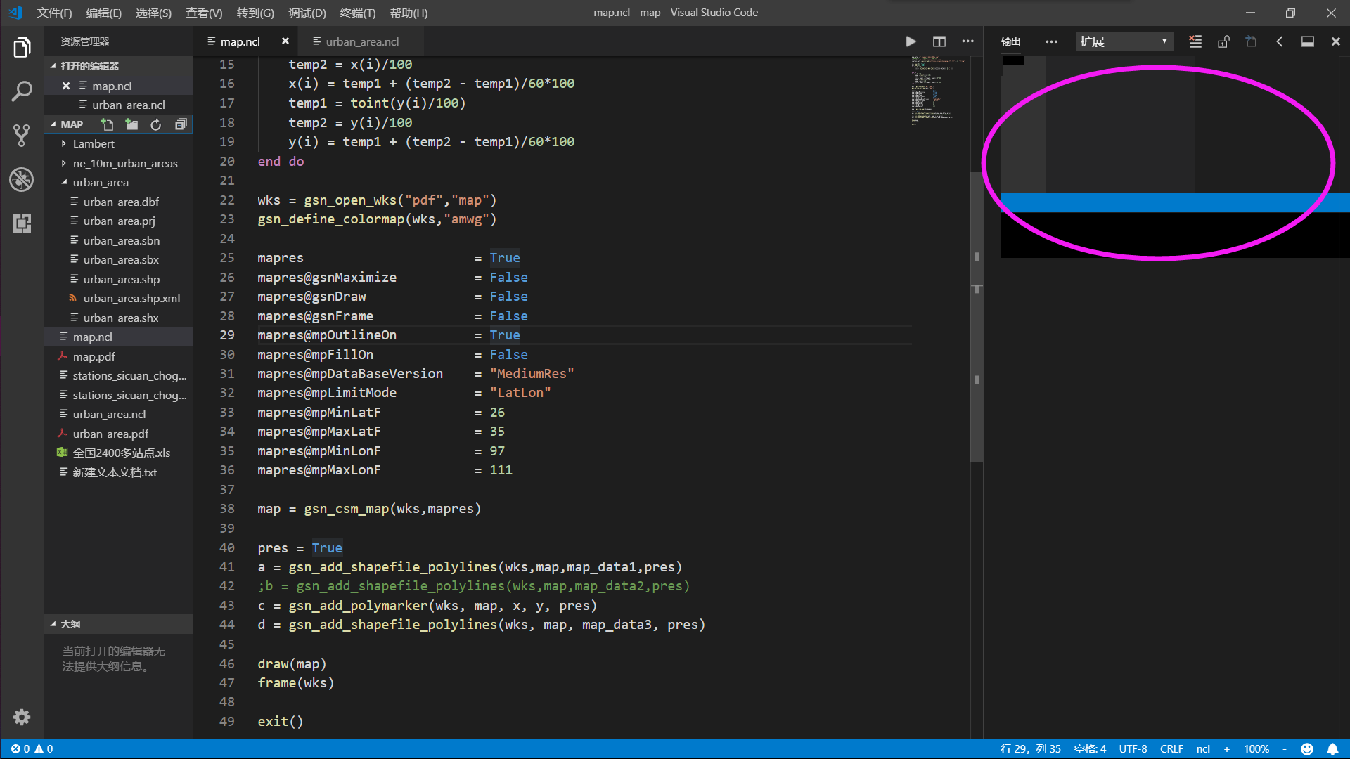 display wrong · Issue #61307 · microsoft/vscode · GitHub