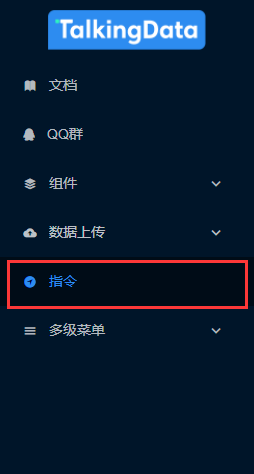 tim 20180910100635