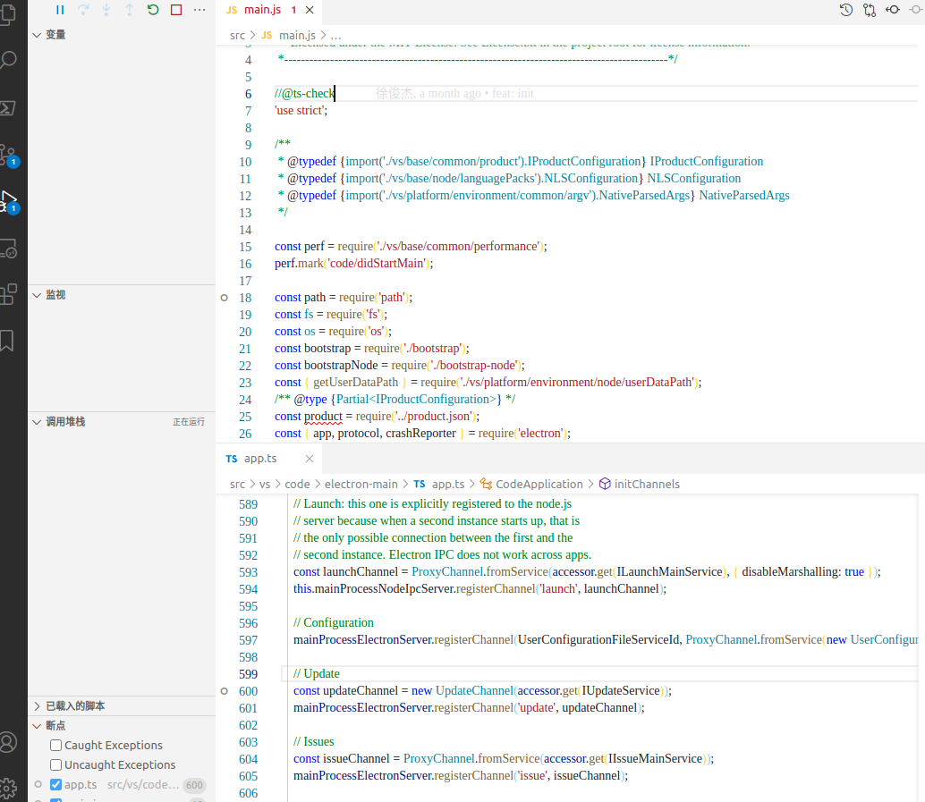 Can't debug main process on ubuntu · Issue #129230 · microsoft/vscode ...