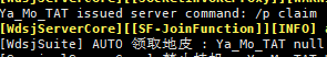 PlayerAutoPlotEvent plot variable is null · Issue #3072 ...