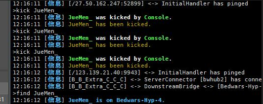 After the player lose connection, may not be able to join the server ...