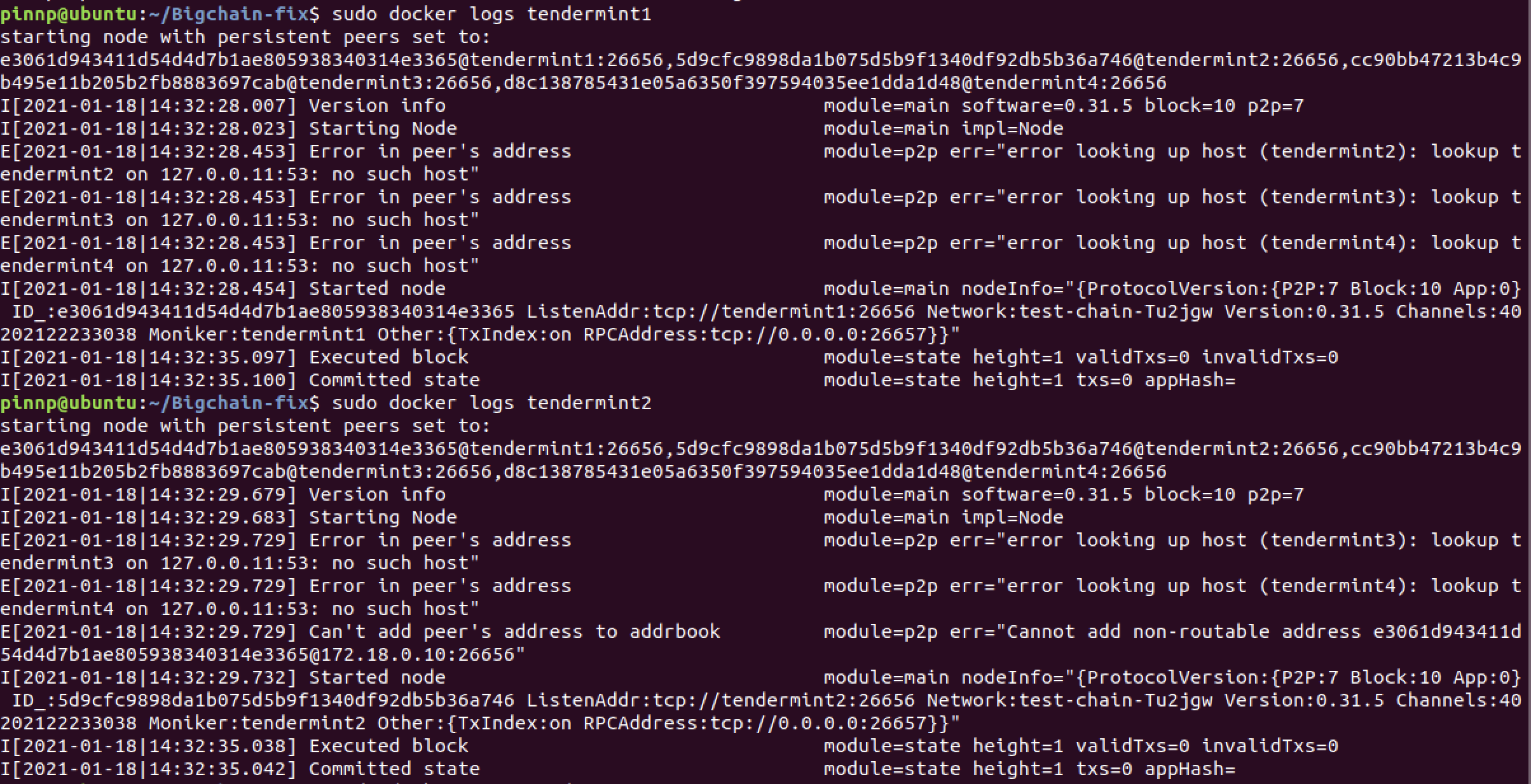 Network error перевод на русский