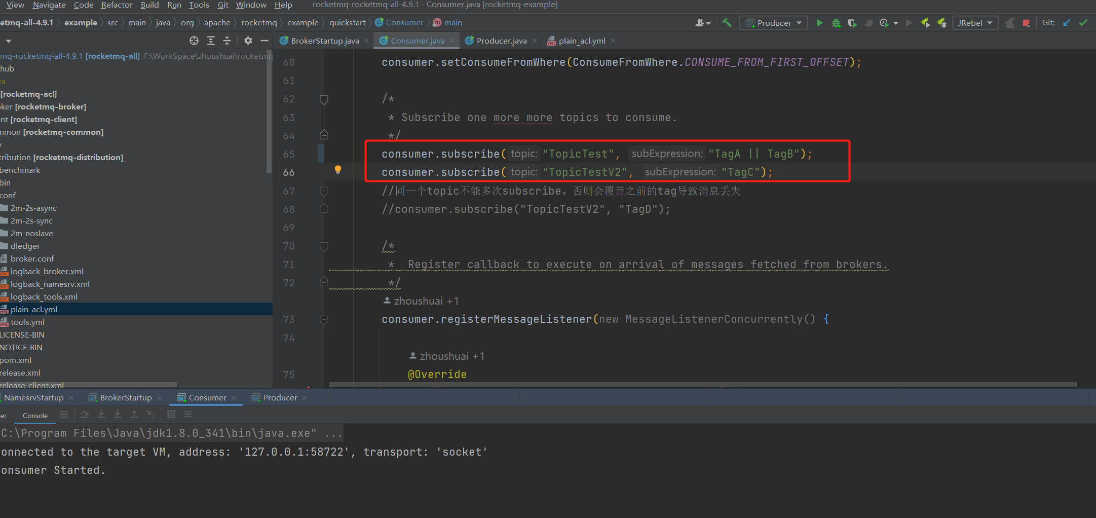 QQ图片20220904151244