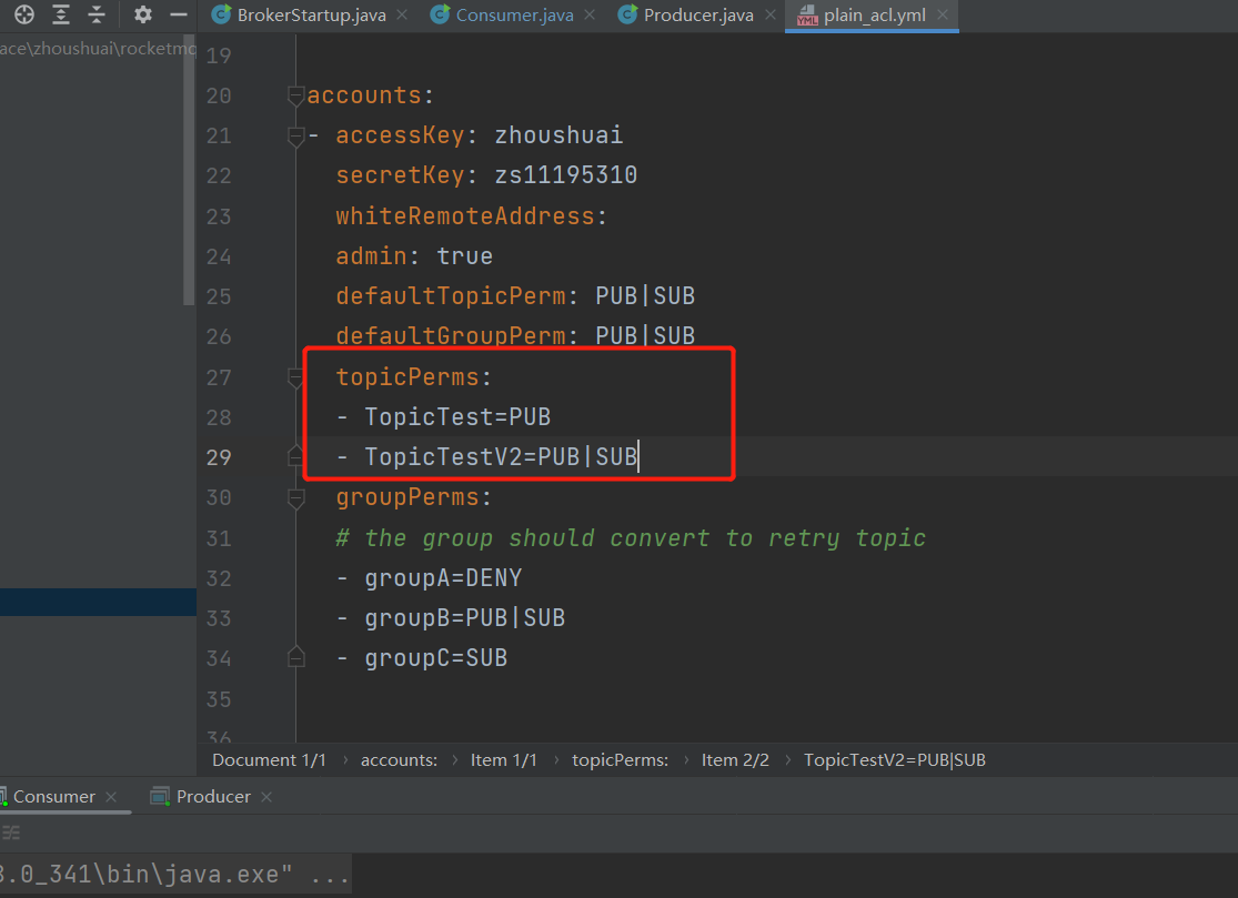 QQ图片20220904151251