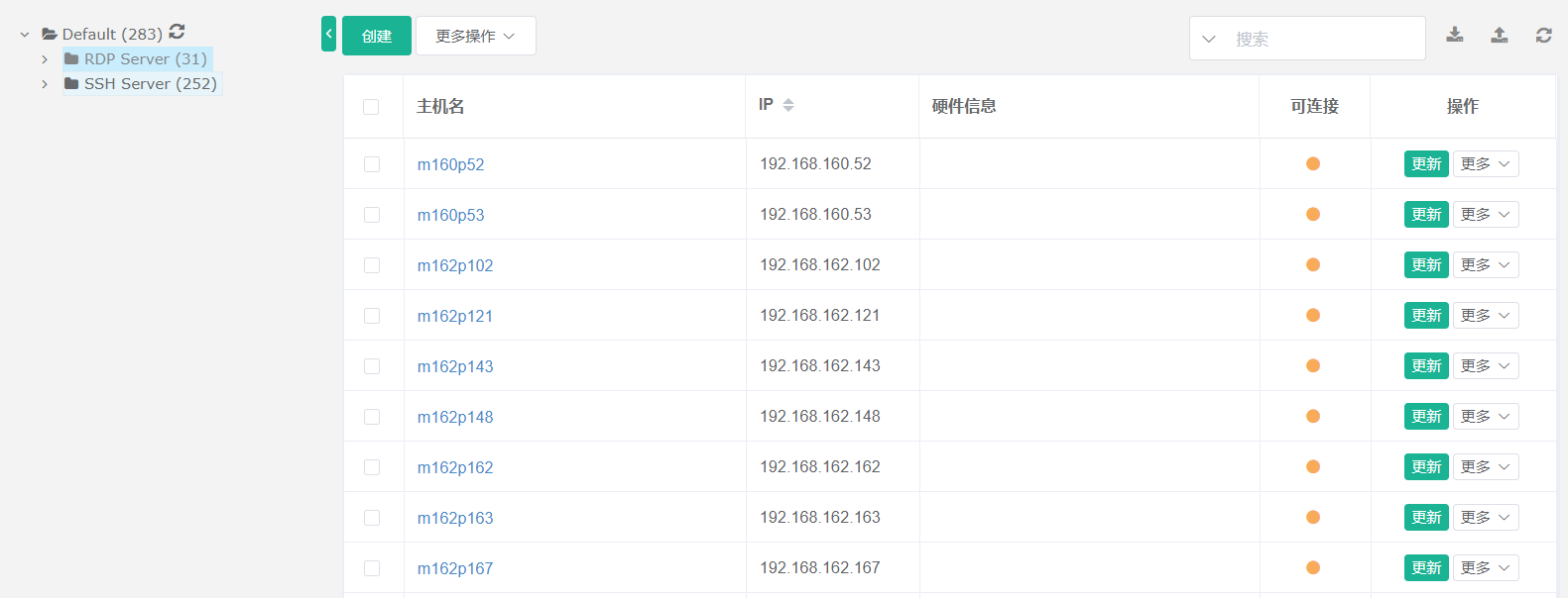 jumpserver 管理windows机器，显示未知 · Issue #5684 · jumpserver/jumpserver · GitHub
