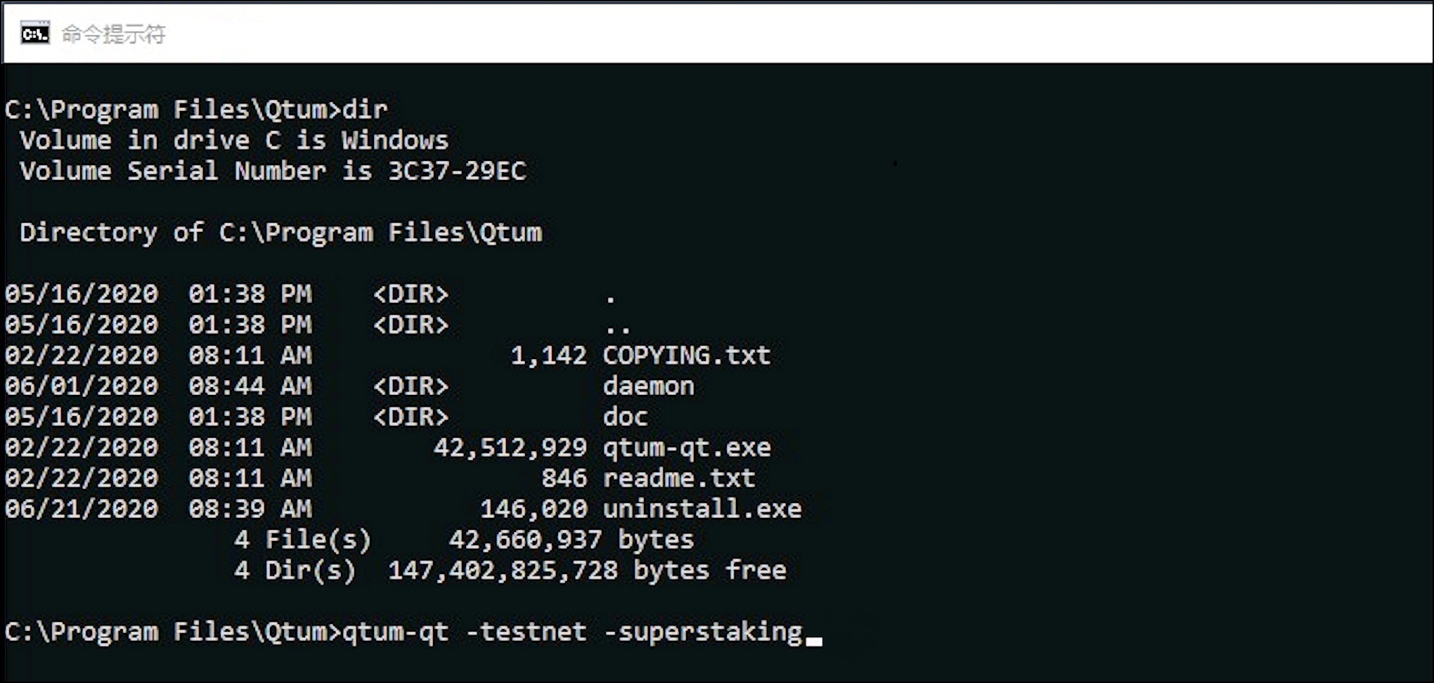 8 Windows Command Line Launch CN