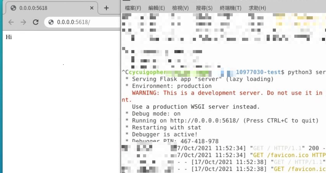 GitHub - yishawnpeng/extraProj: A web C/C++ compiler that uses the ...