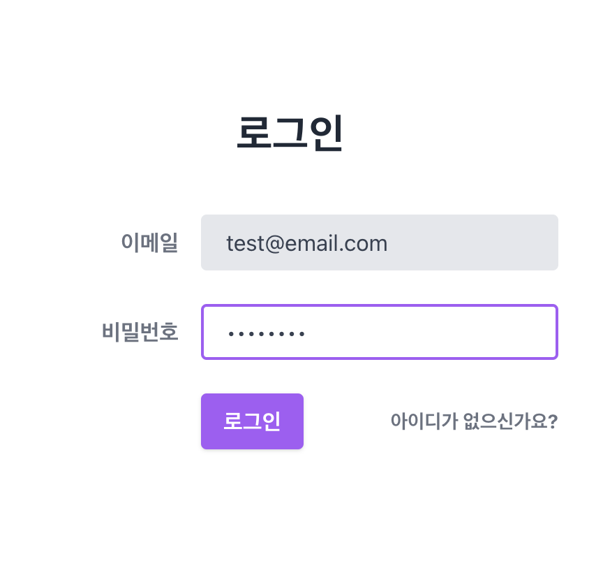 Screen Shot 2023-01-05 at 8 49 27 PM