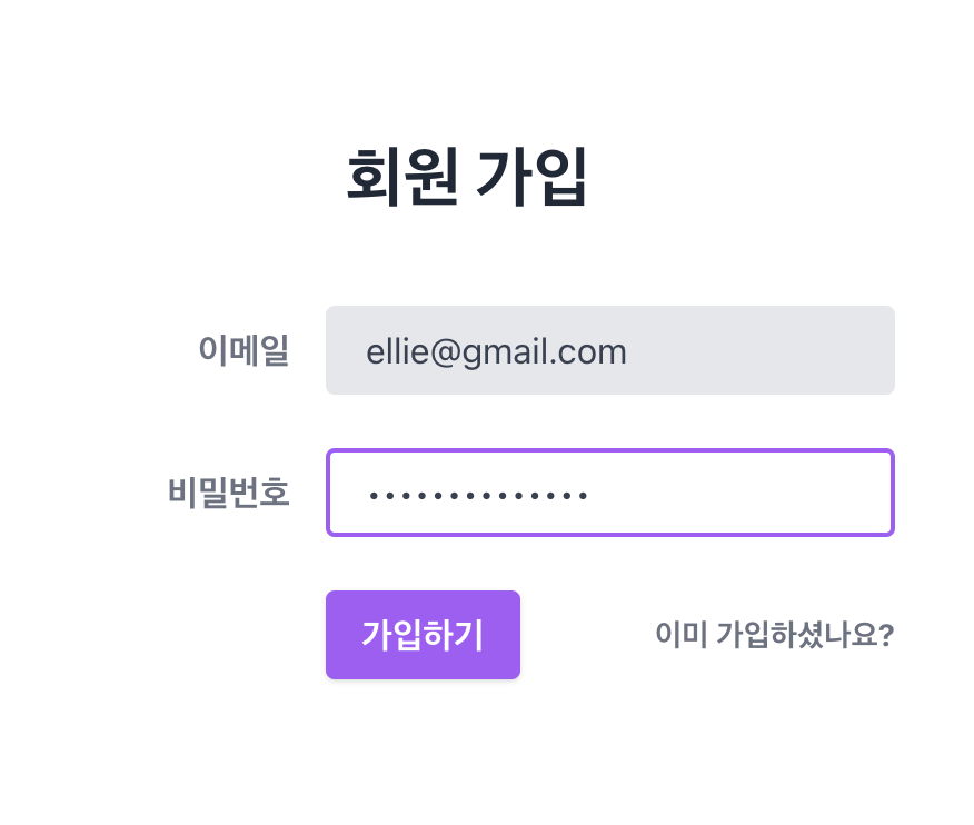 Screen Shot 2023-01-05 at 9 17 22 PM