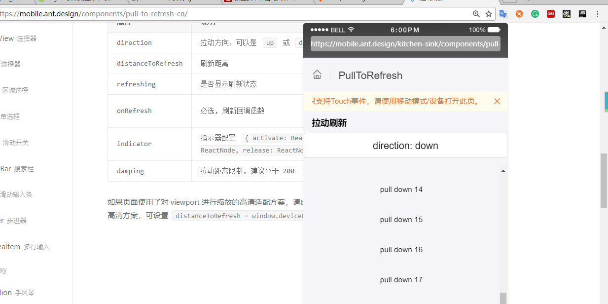 I found a bug ,please fix it · Issue #2760 · ant-design/ant-design ...