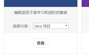 hello，there is a bug in your HelloGitHub · Issue #388 · 521xueweihan ...