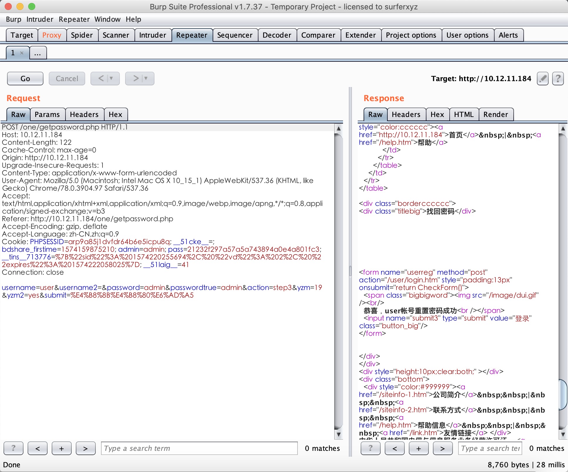 DC75D5CCF63EA0ABD0615436AD861CF0