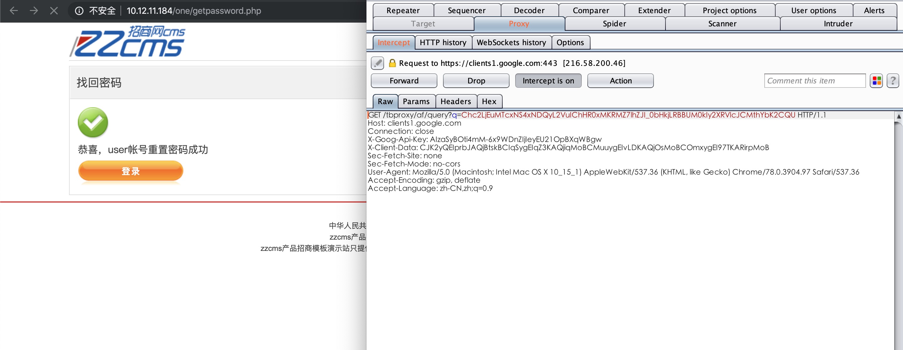 CF8ED1E6BC774556946A2B4220F7C680