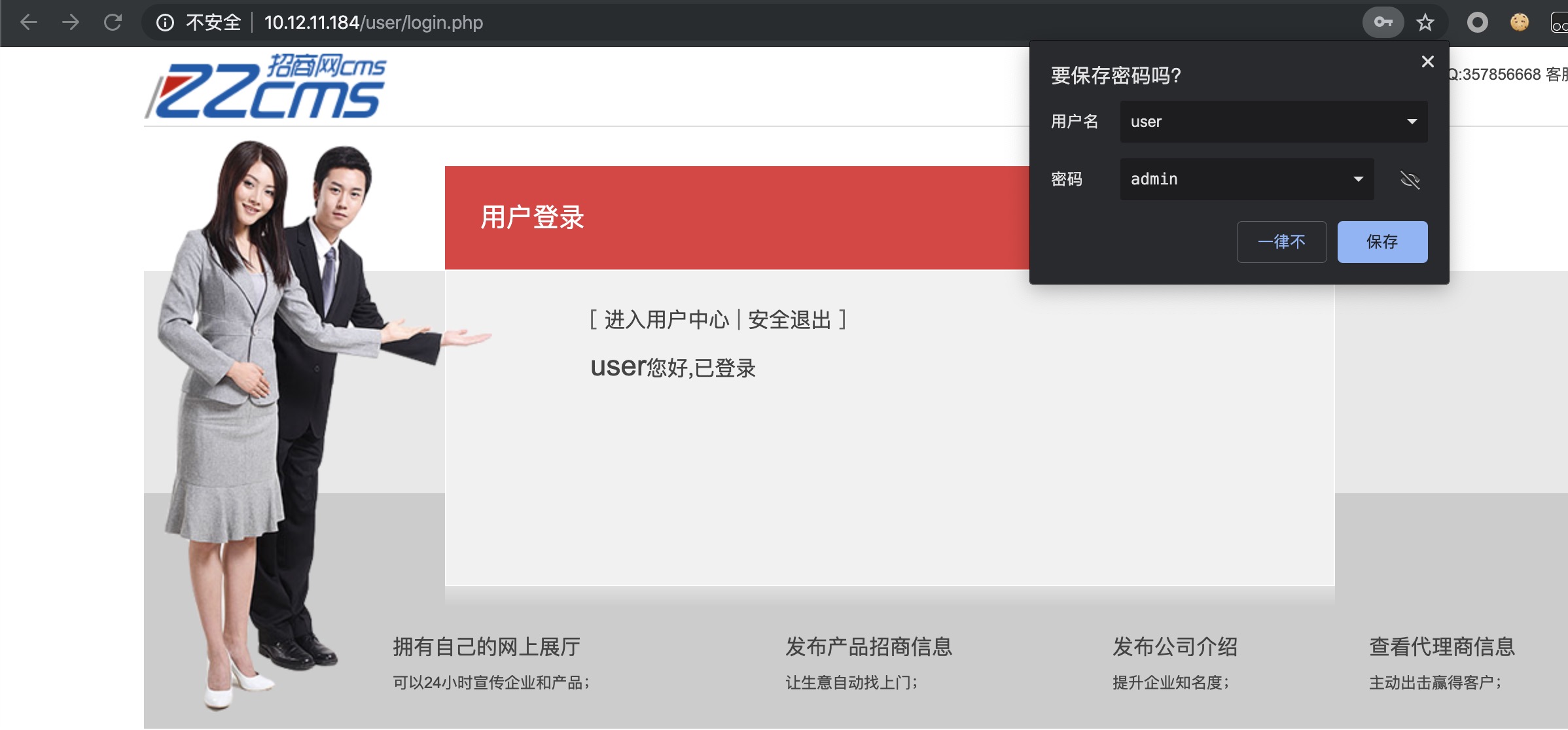 6FE462E3C7DD1636BAB41EBE25C15179