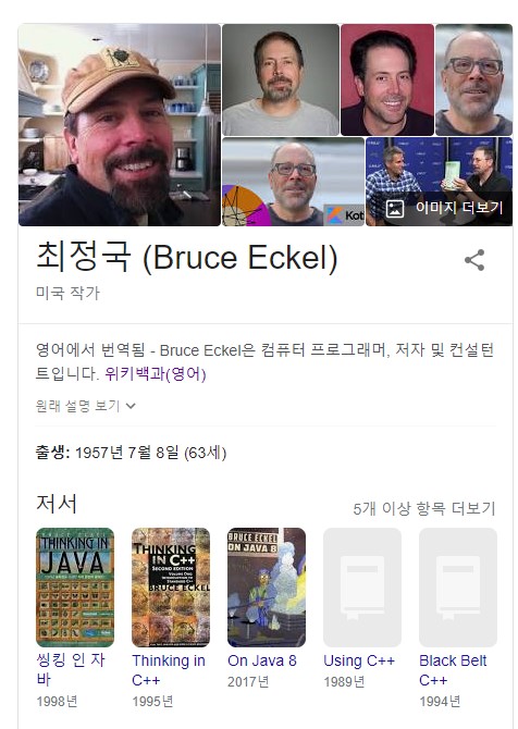 화면 캡처 2021-02-11 182413