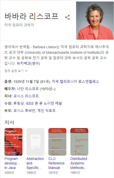 화면 캡처 2021-02-12 123019