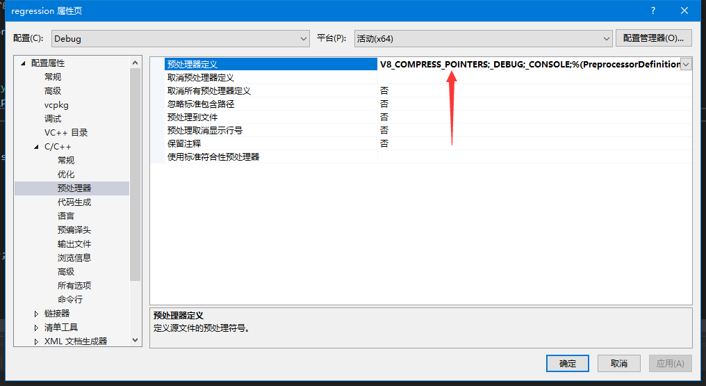 [v8] build failure · Issue #15461 · microsoft/vcpkg · GitHub