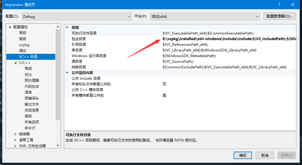 [v8] build failure · Issue #15461 · microsoft/vcpkg · GitHub