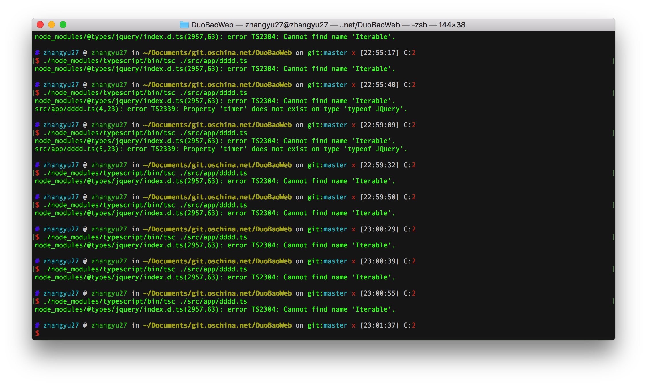  npm install types/jquery.timer savedev>>Cannot find name