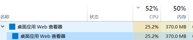 屏幕截图 2021-04-30 010830