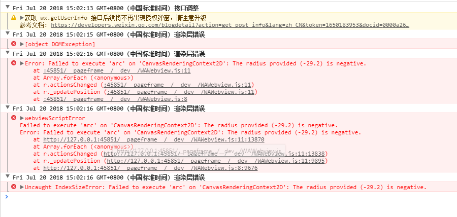 环图设置宽高的时候出现问题 · Issue #293 · xiaolin3303/wx-charts · GitHub