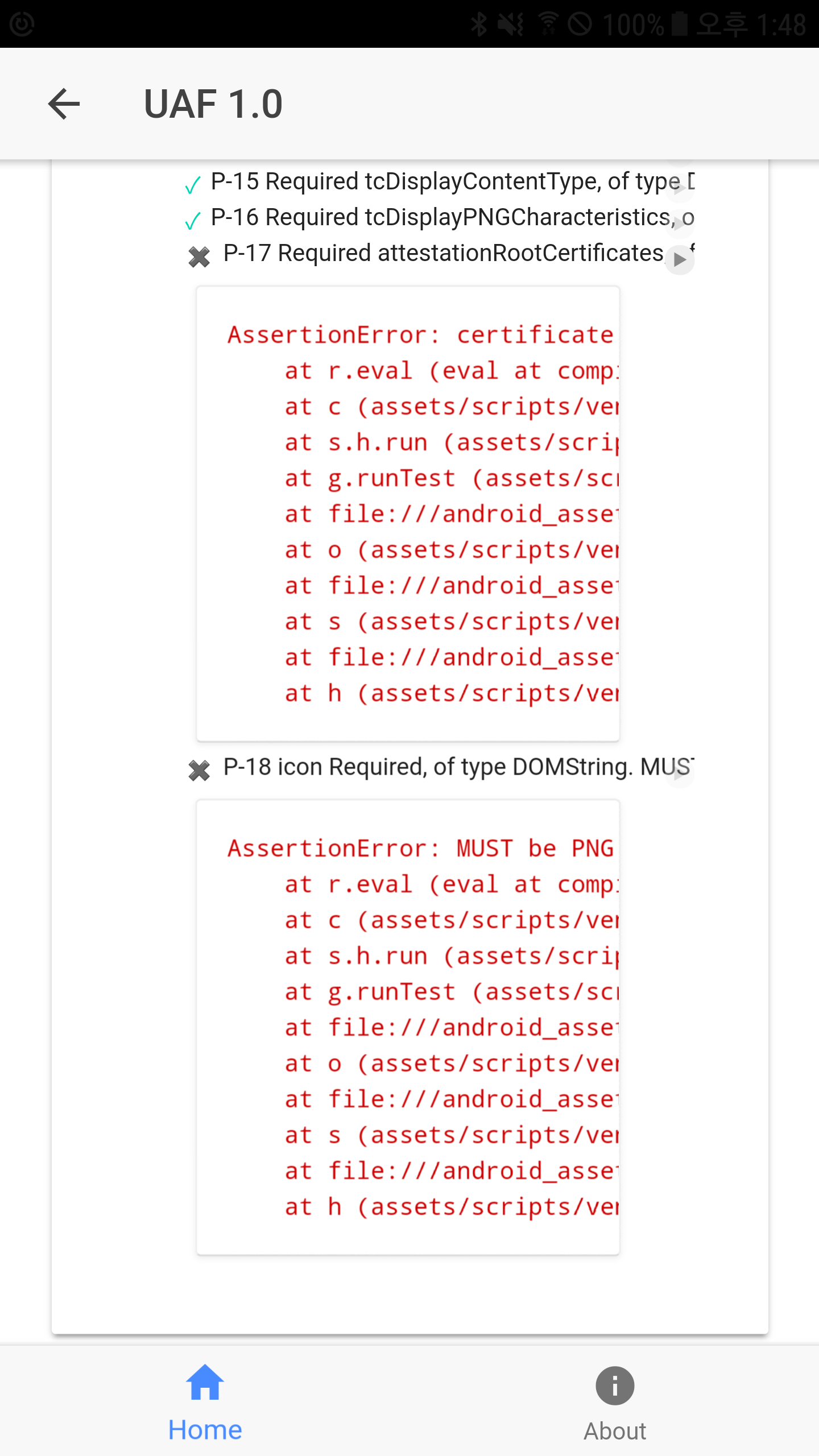 meta data bug of conformance tool in android · Issue #171 · fido ...