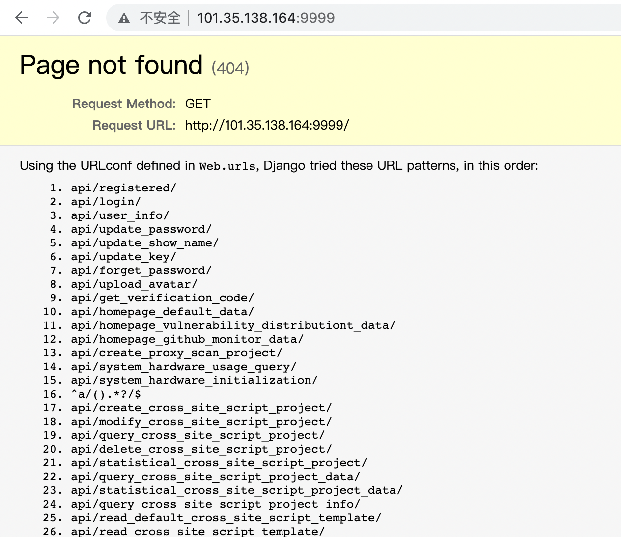 Docker构建和运行出现bug,无法正常运行，多次排查bug仍无法解决&&服务器上运行后崩溃&&登录图片验证码刷新不出来 · Issue ...