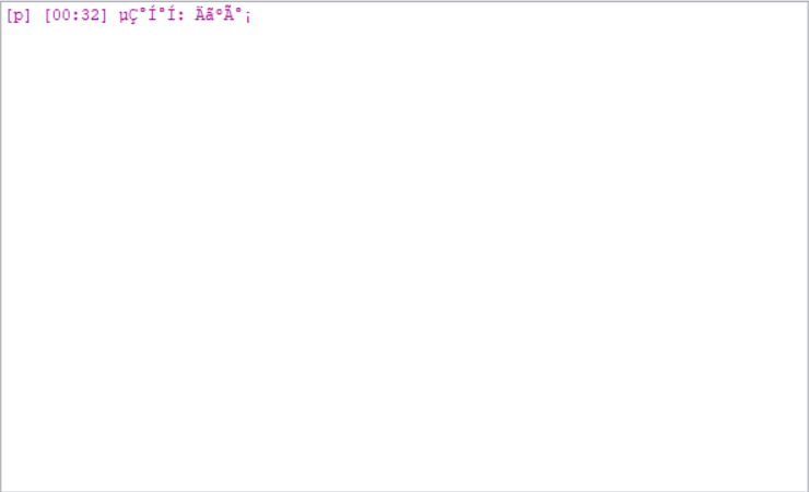 the leatest vison of openkore use party chat will Garbled · Issue #1996 ...