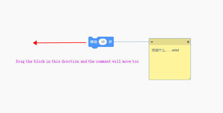 The comments didn`t show at the right place when project loaded · Issue ...