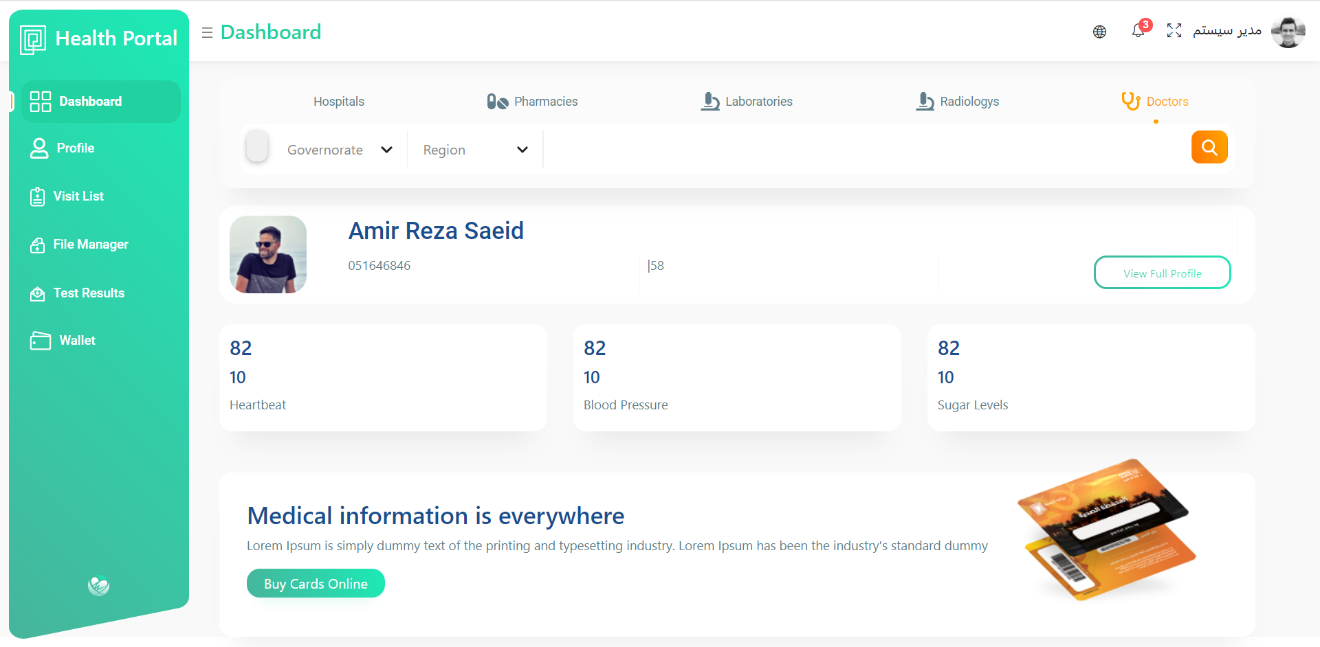 GitHub - FarCodeHub/His-Front: His is a health system which is made by ...