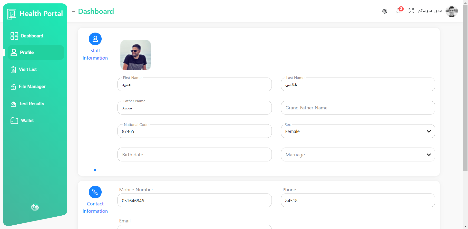 GitHub - FarCodeHub/His-Front: His is a health system which is made by ...