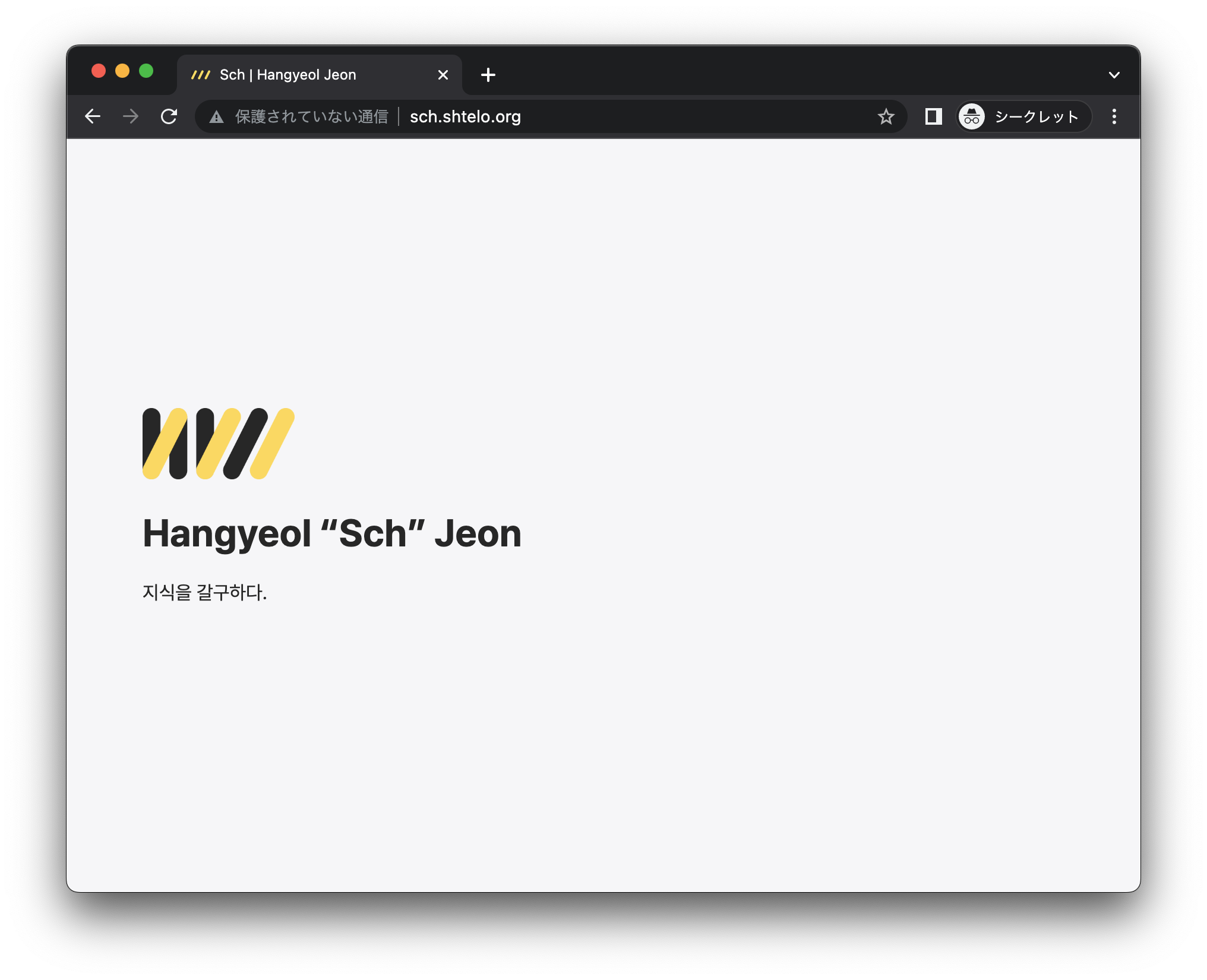 GitHub - junhg0211/junhg0211.github.io: 포트폴리오 페이지
