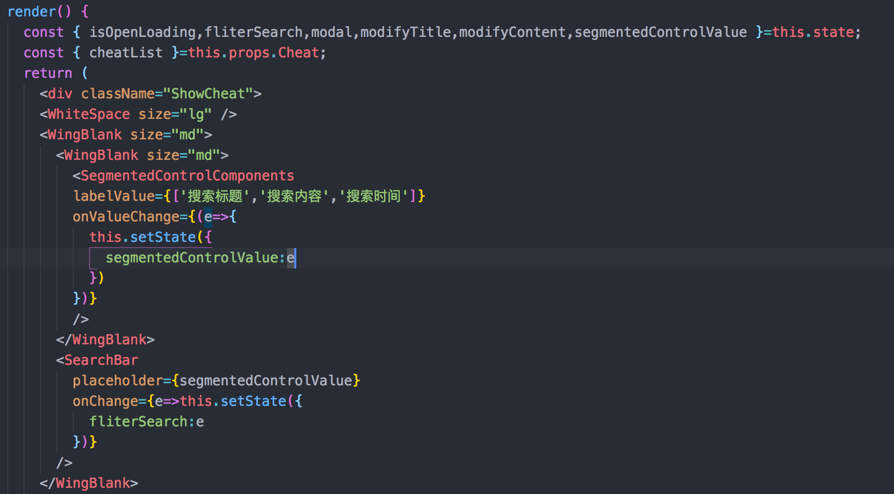 SegmentedControl 组件连续快速点击会出现，回调value值与页面选中的值不一致 · Issue #2973 · ant ...