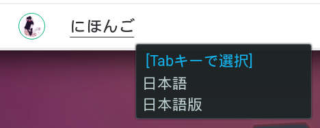 Screenshot_20190823_141323
