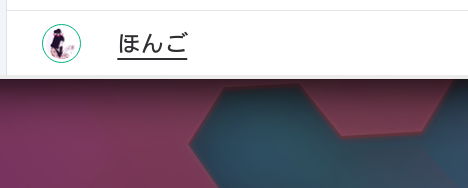 Screenshot_20190823_141441