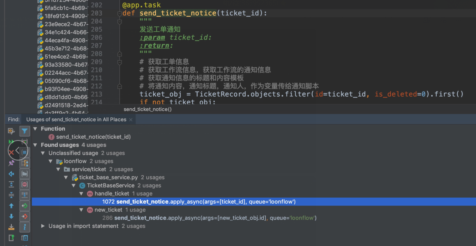 通知脚本模板 · Issue #23 · blackholll/loonflow · GitHub