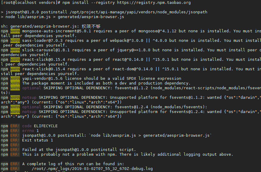 内网部署问题 · Issue #863 · YMFE/yapi · GitHub