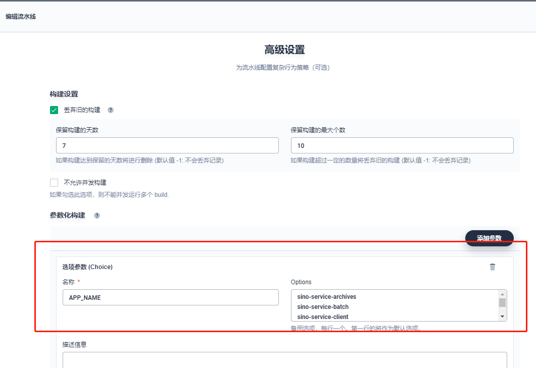 0f41fe97b7e05c962838c71500b9521