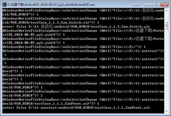 最新版本AirtestIDE不能打开或新建脚本 · Issue #289 · AirtestProject/AirtestIDE · GitHub