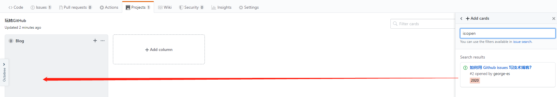 如何用 Github issues 写技术博客？ · Issue #2 · george-es/Blog · GitHub