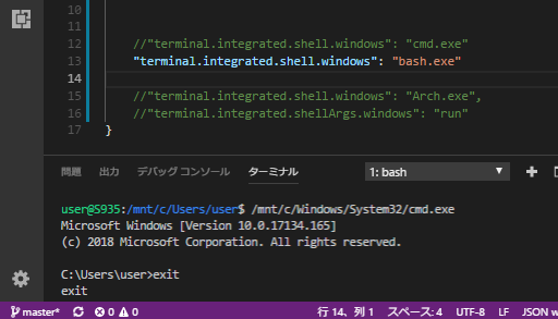 Can't run without Admin rights · Issue #37 · yuk7/ArchWSL · GitHub