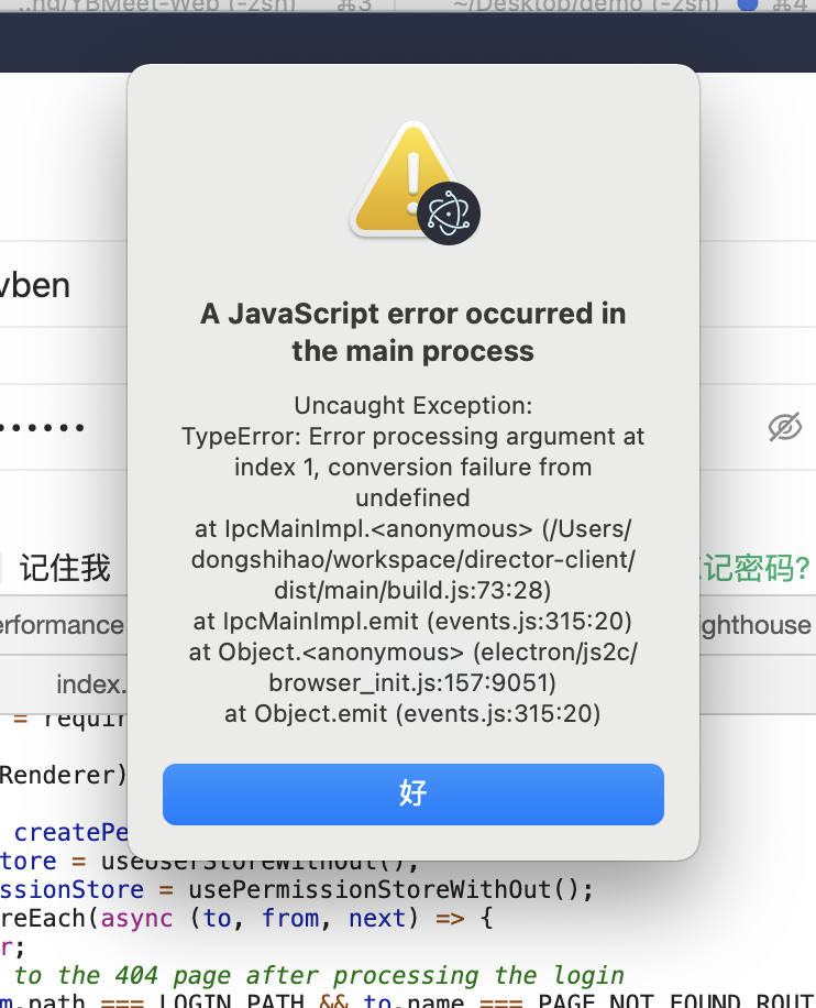 [Bug]: · Issue #30408 · electron/electron · GitHub