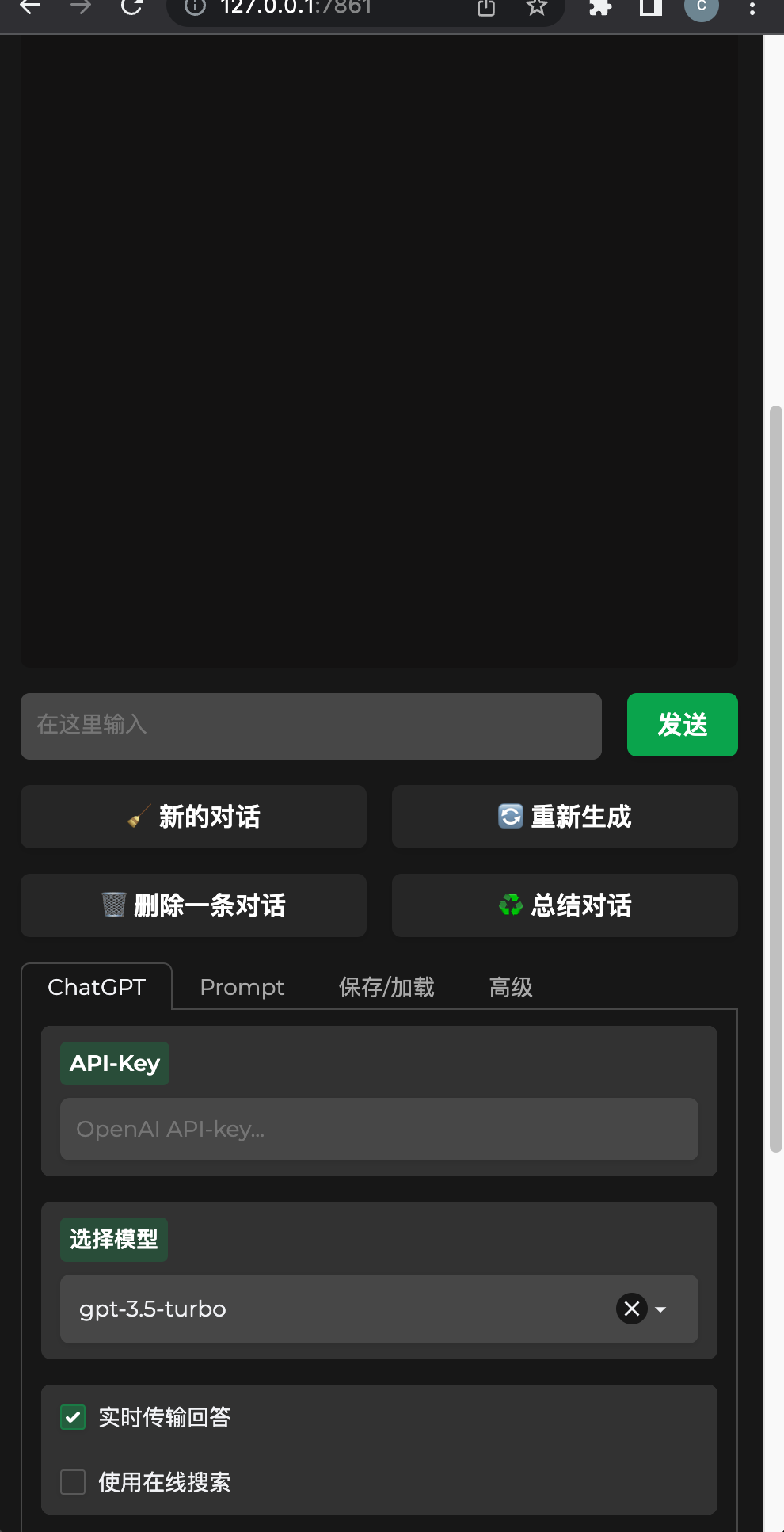 [功能请求] 自动隐藏侧边栏 · Issue #282 · GaiZhenbiao/ChuanhuChatGPT · GitHub