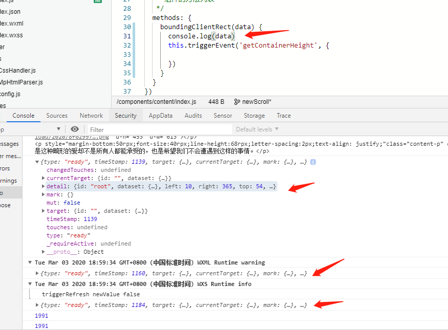 关于组件事件 的问题 bindready （渲染完成时触发） · Issue #85 · jin-yufeng/mp-html · GitHub