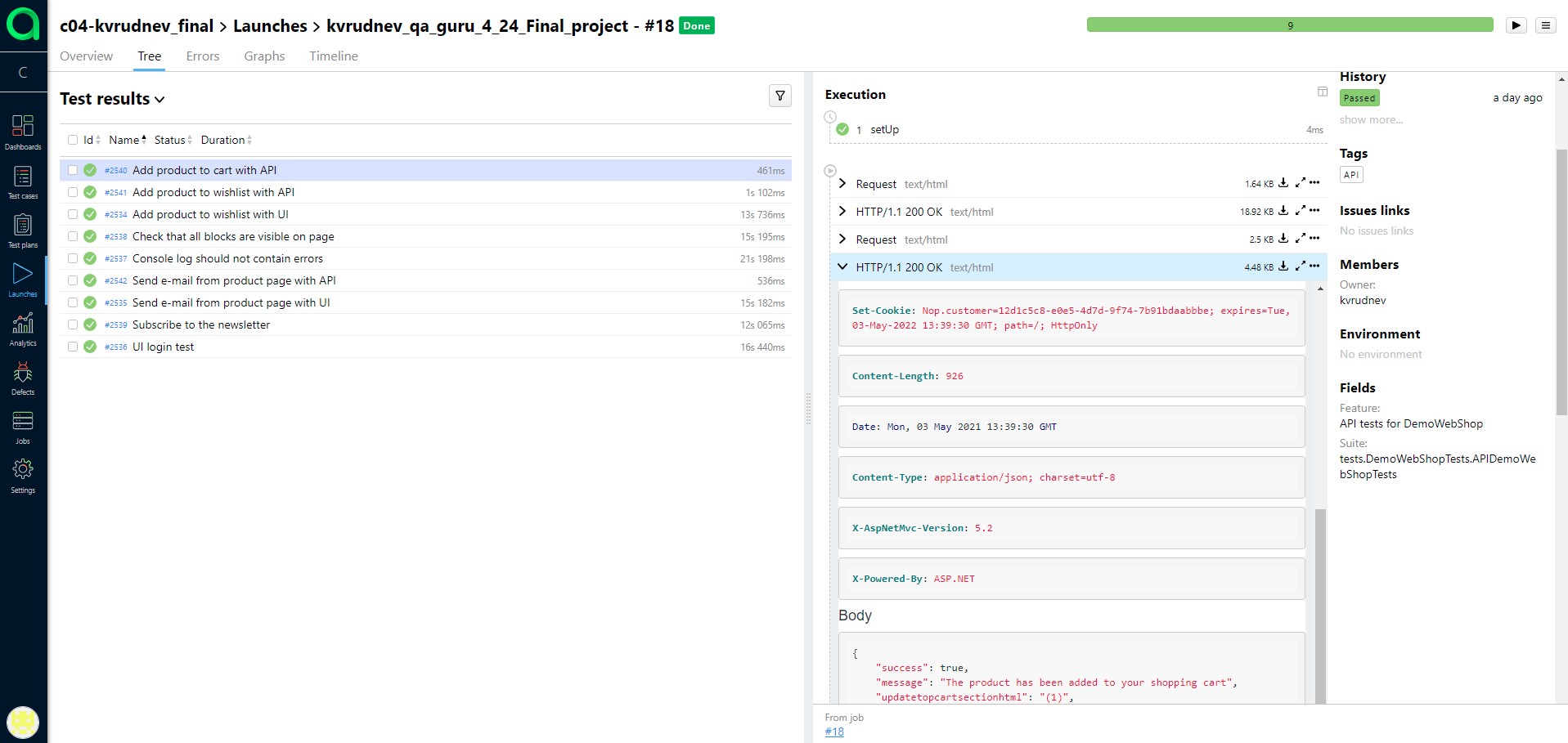 GitHub - 4erep/WebShop_final_project