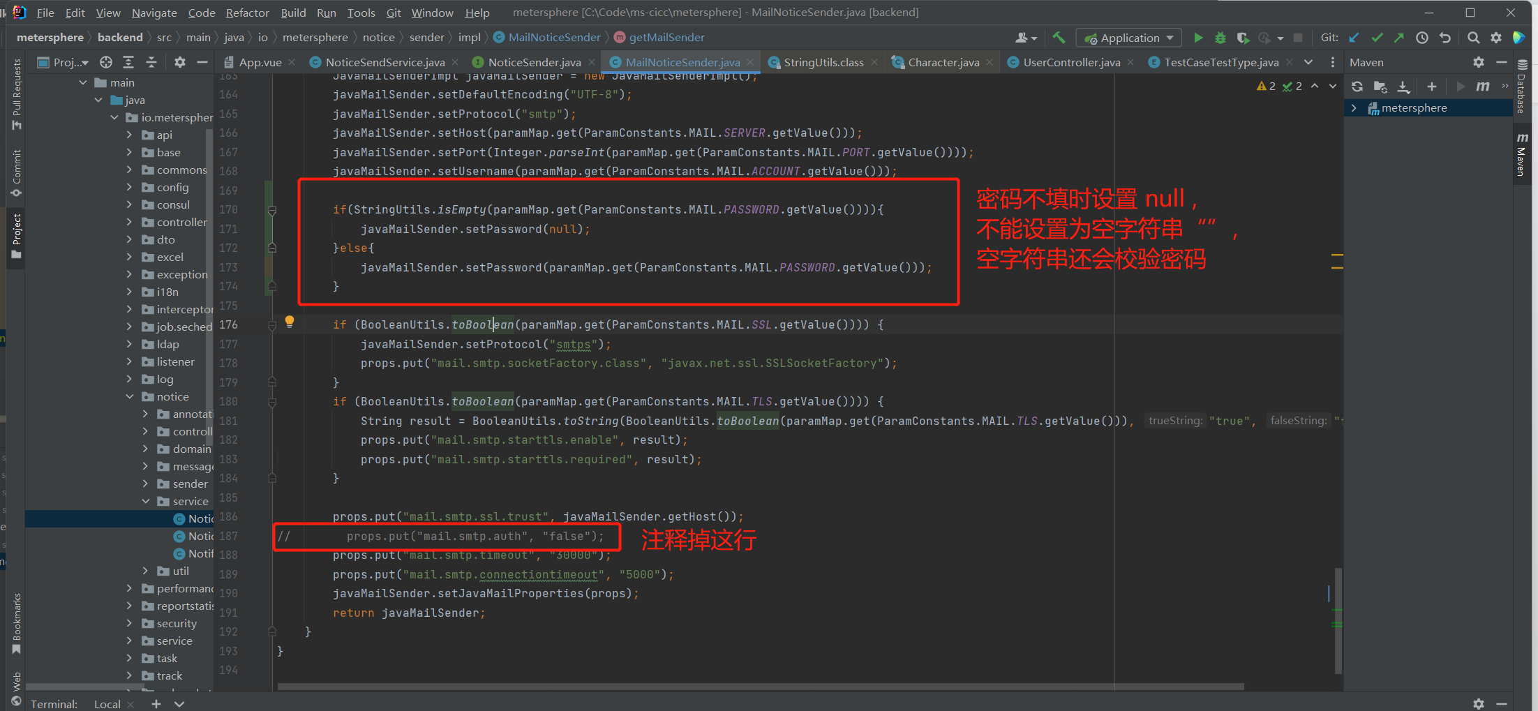 [BUG] SMTP设置连接测试失败 · Issue #11198 · metersphere/metersphere · GitHub