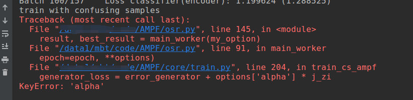 Code loss some files and variables · Issue #1 · Xiaziheng89/Adversarial ...