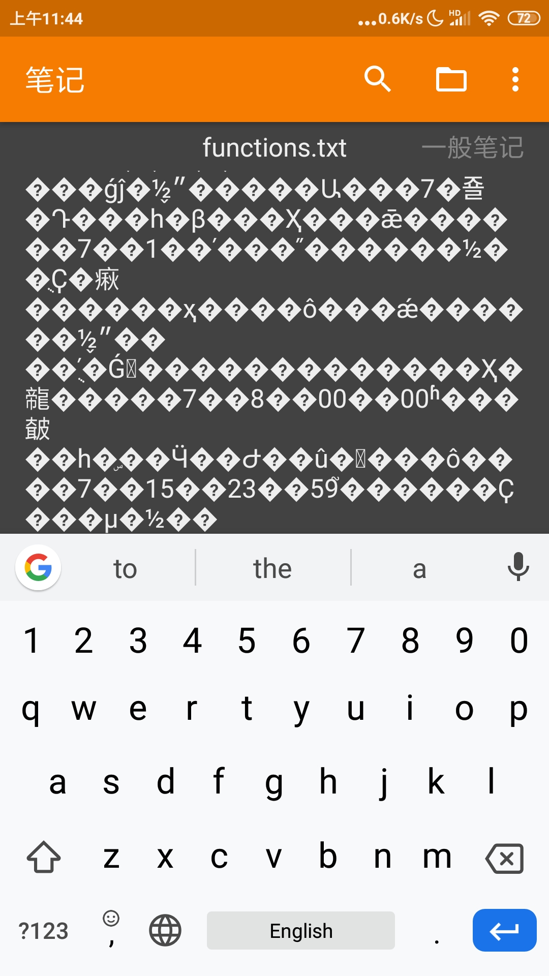 Screenshot_2021-02-10-11-44-05-706_com simplemobiletools notes pro