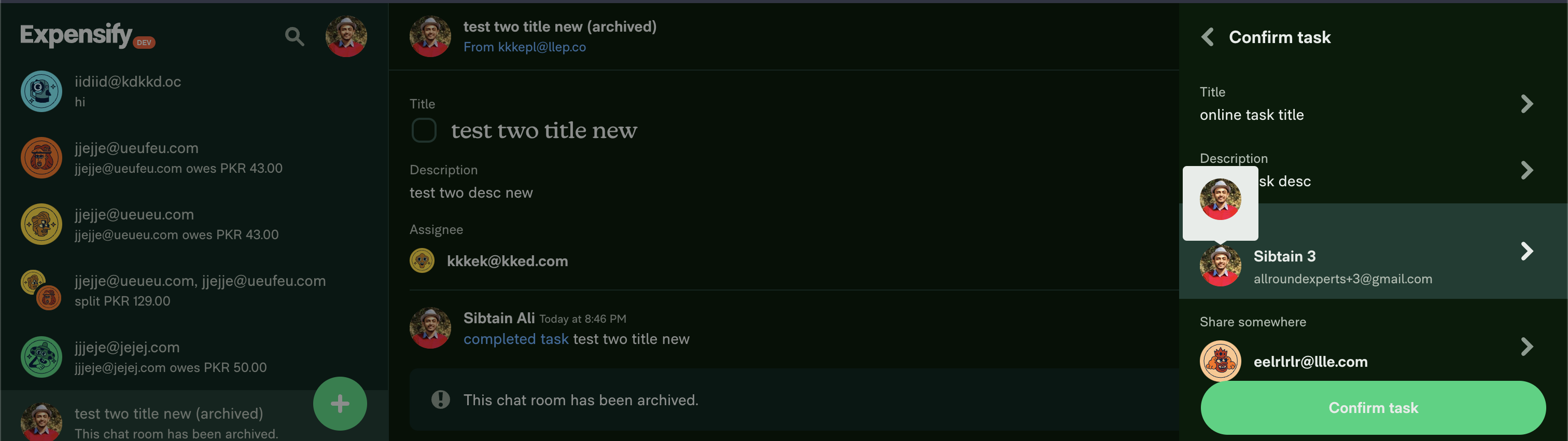 Screenshot 2023-07-11 at 8 48 25 PM